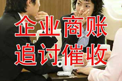 信用卡欠款不还是否会触犯刑律？